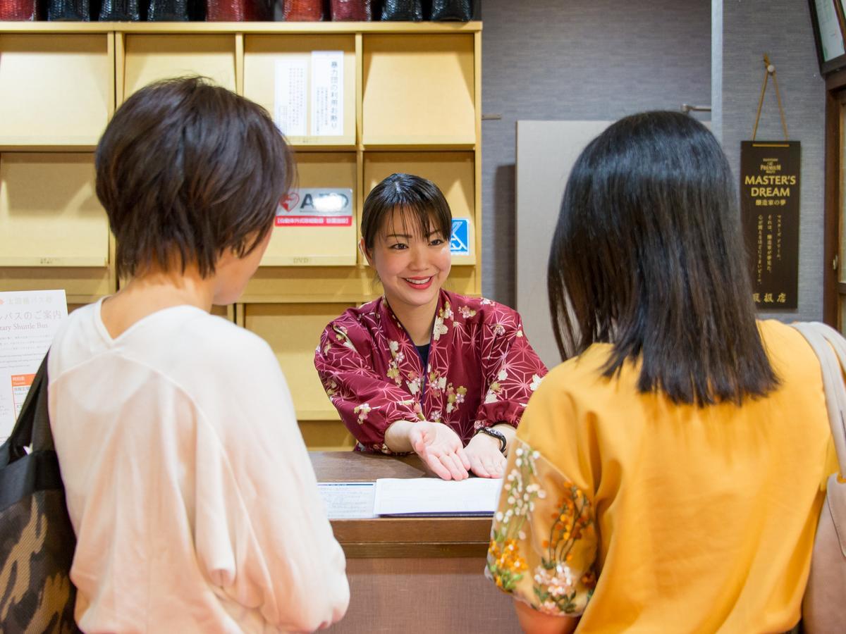 Arima Onsen Motoyu Ryuusenkaku Kobe Exterior foto